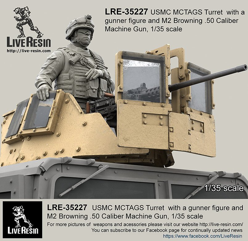 1/35 现代美国陆战队透明化装甲防盾炮塔(1)(含树脂兵人) - 点击图像关闭