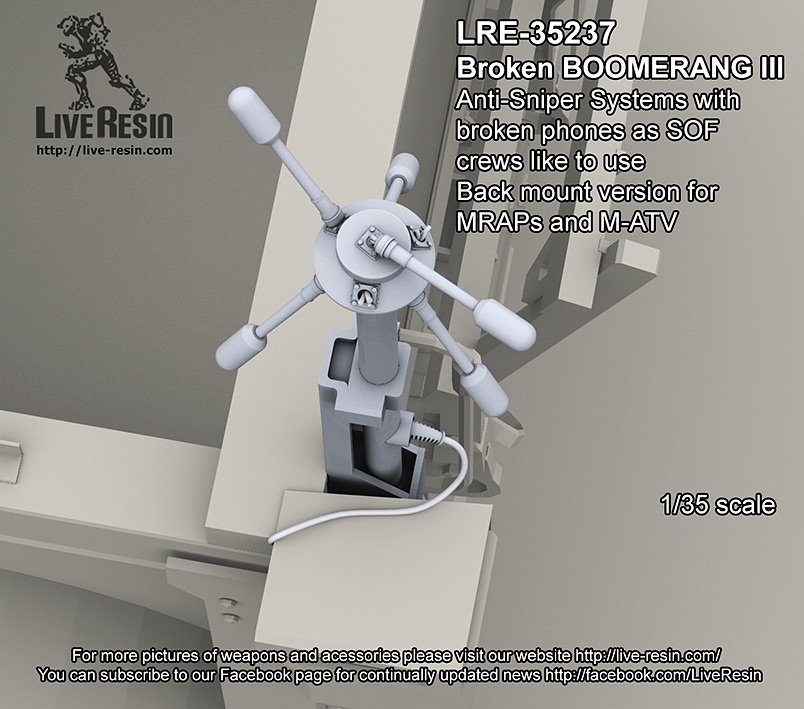 1/35 回旋镖3型反狙击/枪声探测系统(2) 1/35 回旋镖3型反狙击/枪声探测系统(2)
