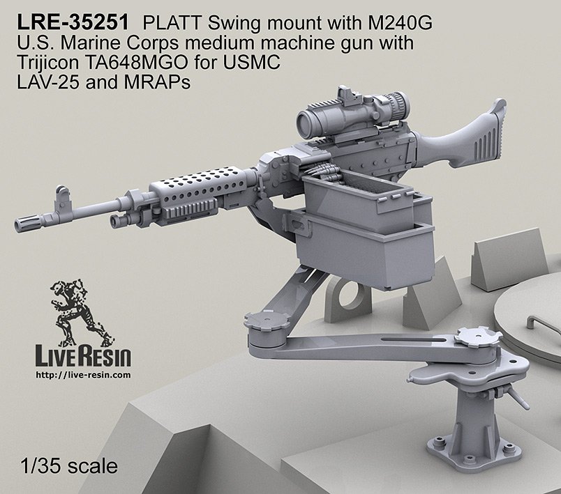 1/35 M240G 通用机枪与普拉特摆动架