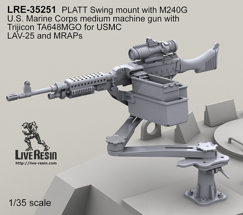 1/35 M240G 通用机枪与普拉特摆动架 - 点击图像关闭