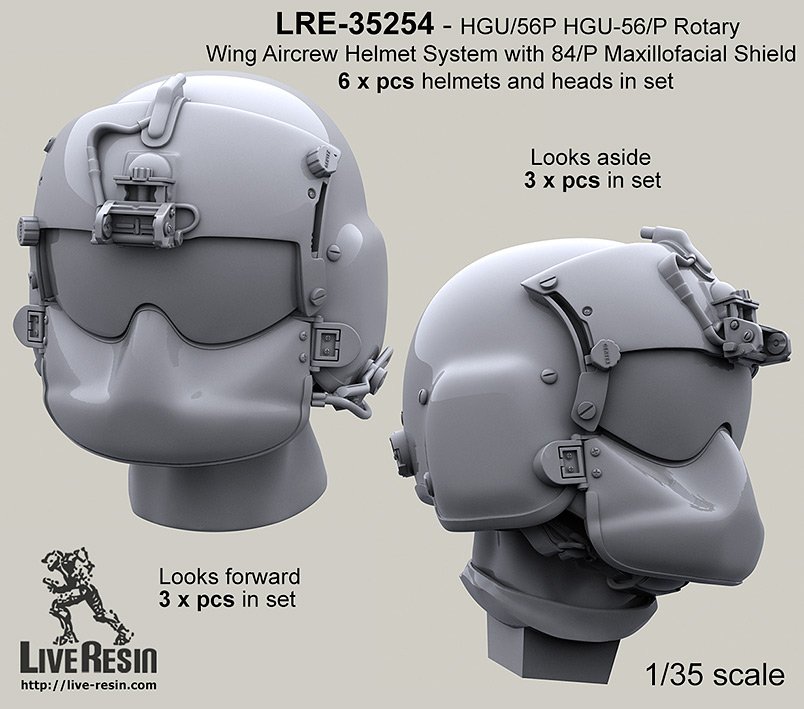 1/35 HGU-56/P 机组人员头盔(3) - 点击图像关闭