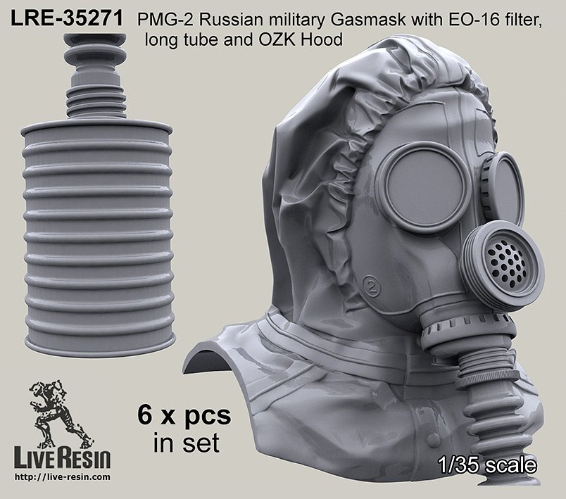 1/35 PMG-2 俄罗斯军用防毒面具(3) - 点击图像关闭
