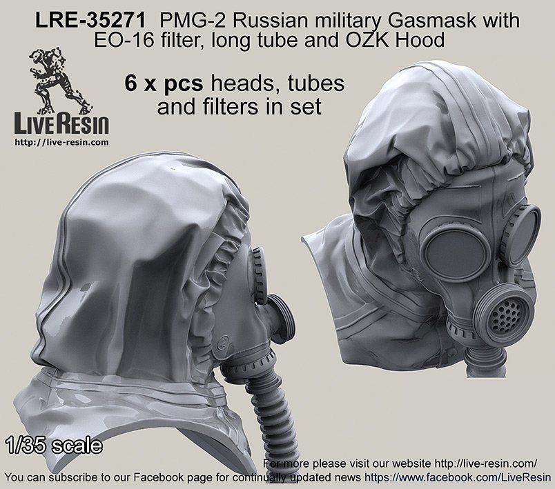 1/35 PMG-2 俄罗斯军用防毒面具(3) - 点击图像关闭