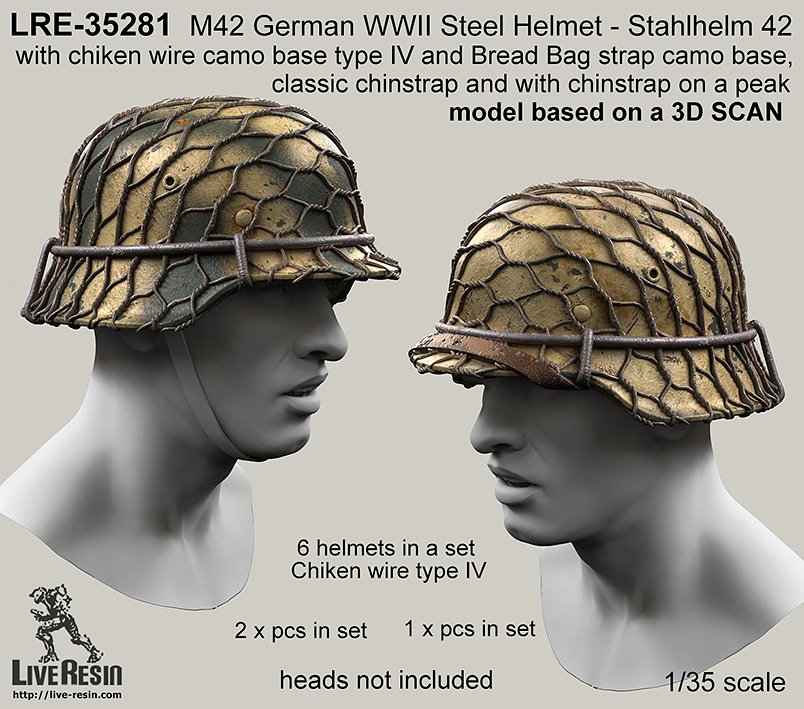 1/35 二战德国 M42 头盔(4)