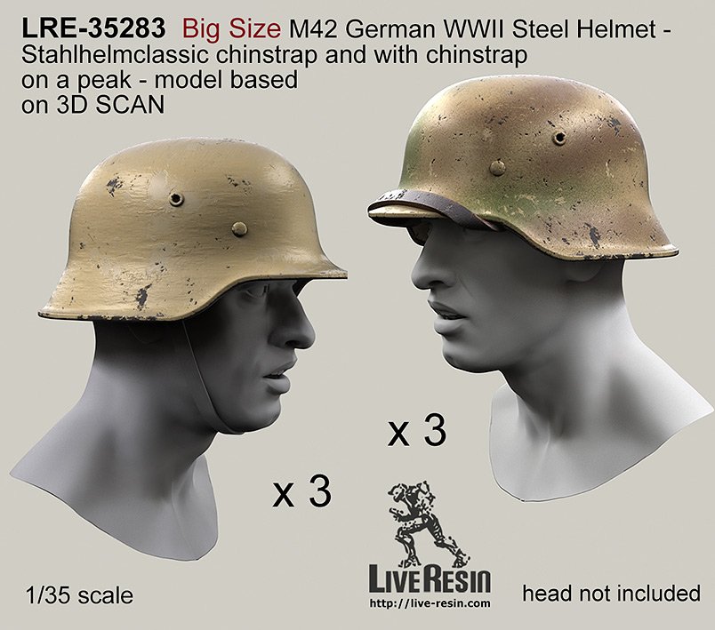 1/35 二战德国 M42 头盔(5)