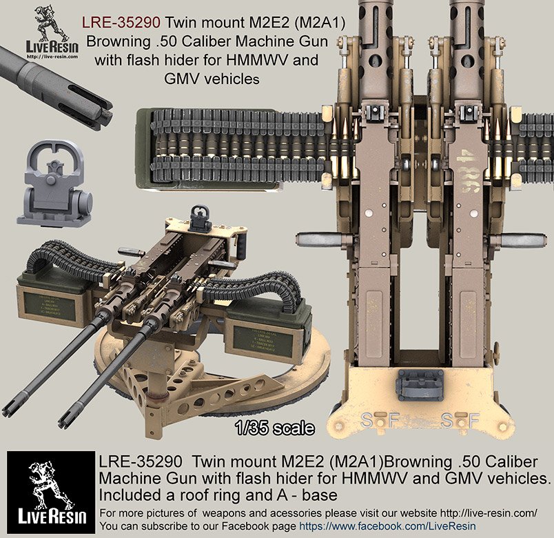 1/35 M2E2 (M2A1) 50口径双联装勃朗宁机枪