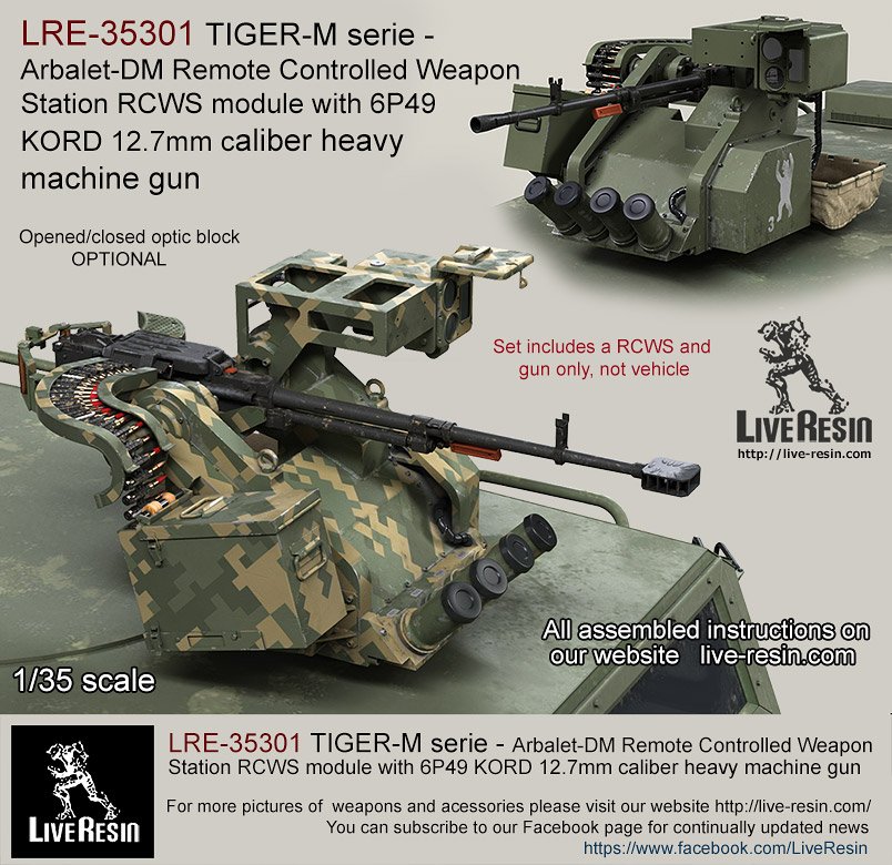 1/35 Arbalet-DM 遥控武器站(6P49科夫重机枪) - 点击图像关闭