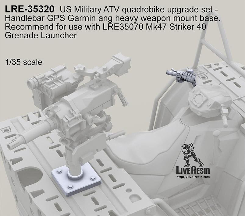 1/35 MV-850 ATV 全地形车装备配件改造件(车把手GPS装置与武器安装座)