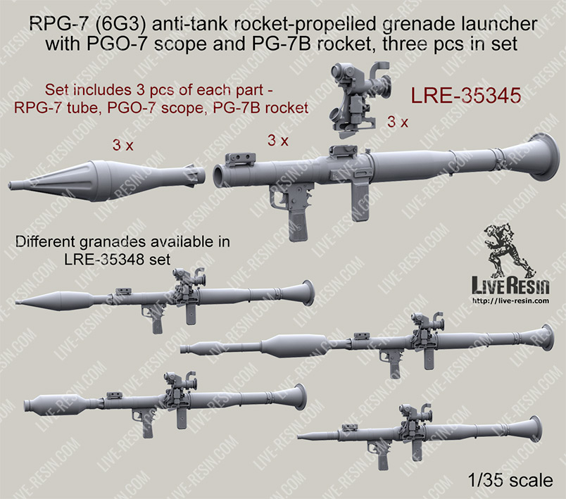 1/35 RPG-7 (6G3) 反坦克火箭筒(3个)