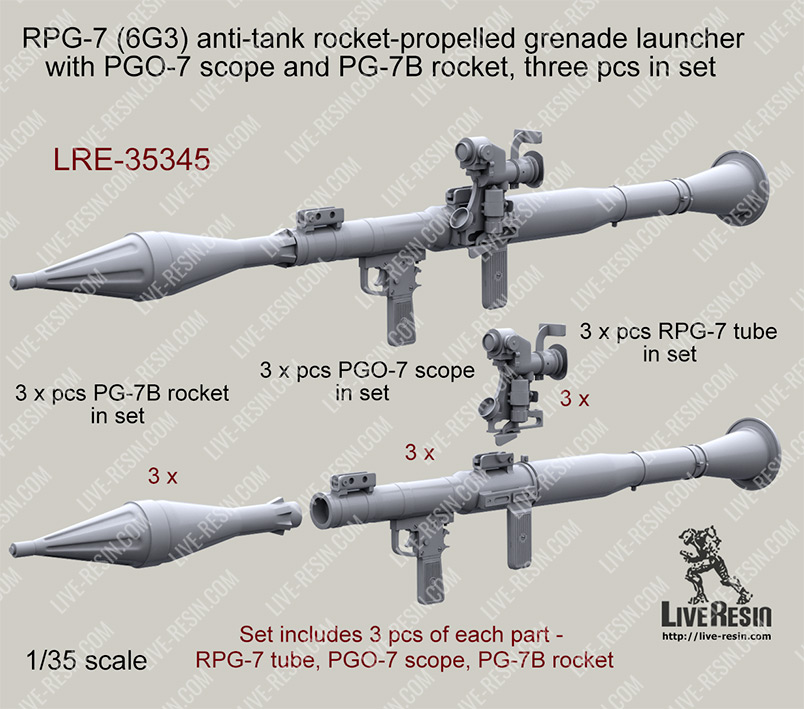1/35 RPG-7 (6G3) 反坦克火箭筒(3个) - 点击图像关闭