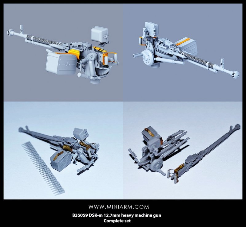 1/35 DSK-m 12.7mm 重机枪树脂套件