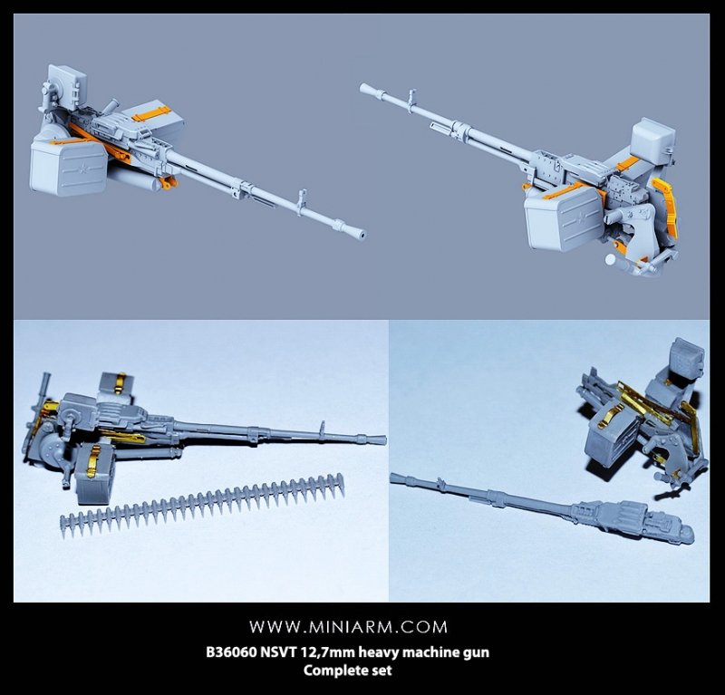 1/35 NSVT 12.7mm 重机枪树脂套件