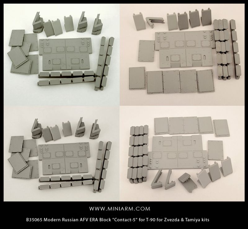 1/35 现代俄罗斯接触-5型爆炸反应装甲块改造件(配T-90主战坦克)