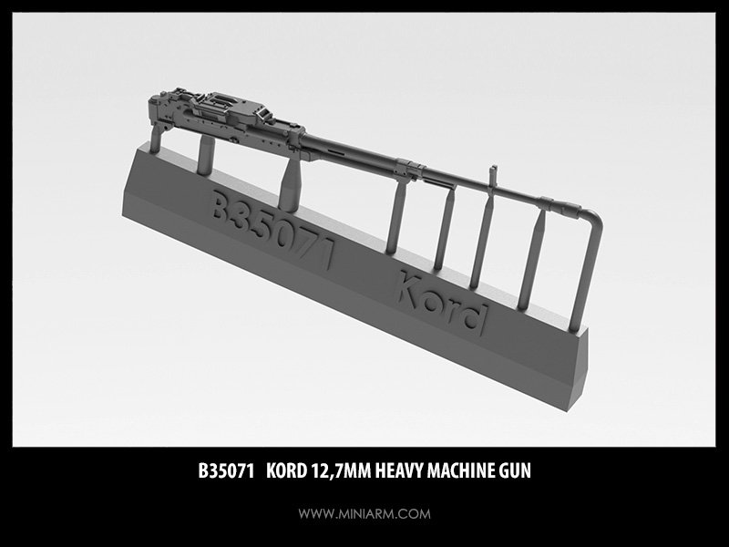 1/35 Kord 12.7mm 科尔德重机枪改造件