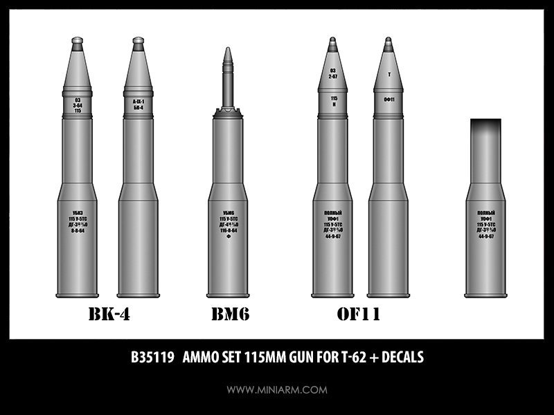 1/35 T-62 主战坦克 115mm 坦克炮弹药组树脂套件 - 点击图像关闭