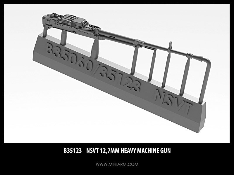 1/35 NSVT 12.7mm 重机枪改造件