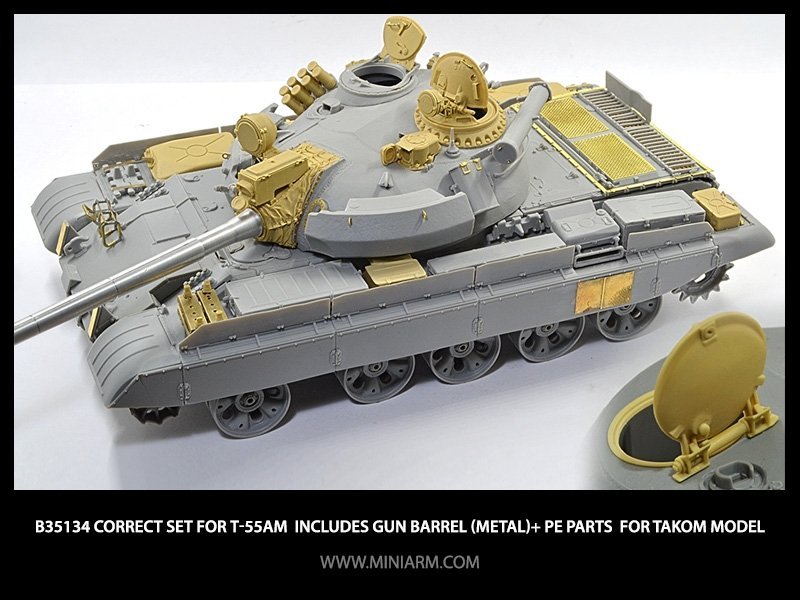1/35 T-55AM 主战坦克细节改造件(配三花)