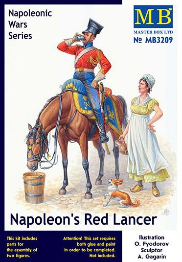 1/32 法国拿破仑红色枪骑兵 - 点击图像关闭