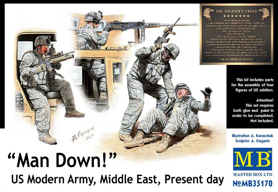 1/35 现代美国陆军步兵 - 点击图像关闭
