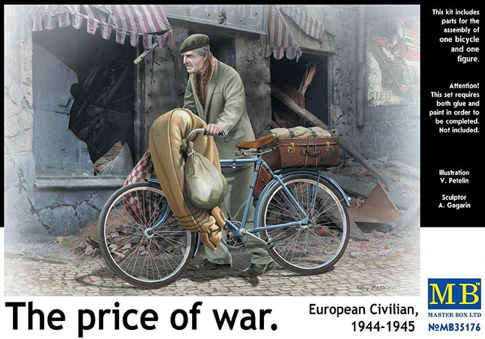 1/35 二战欧洲平民与自行车 - 点击图像关闭
