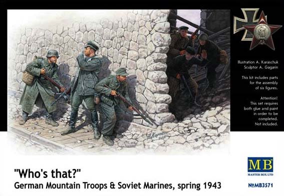 1/35 二战德国山地师与苏联陆战队1943年春季 - 点击图像关闭