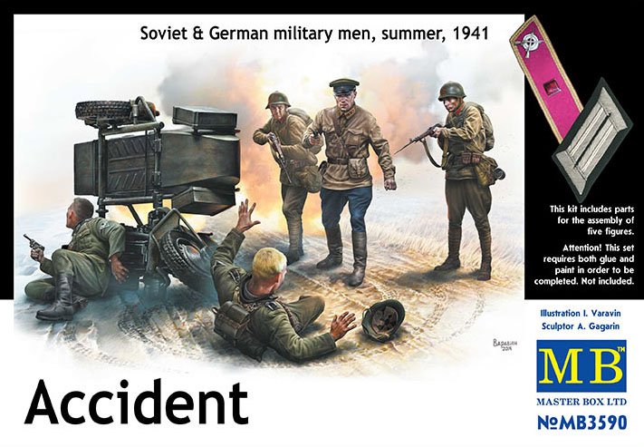 1/35 二战苏联与德国军人"1941年夏季" - 点击图像关闭