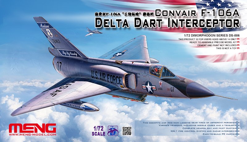 1/72 现代美国 F-106A 三角标枪截击机