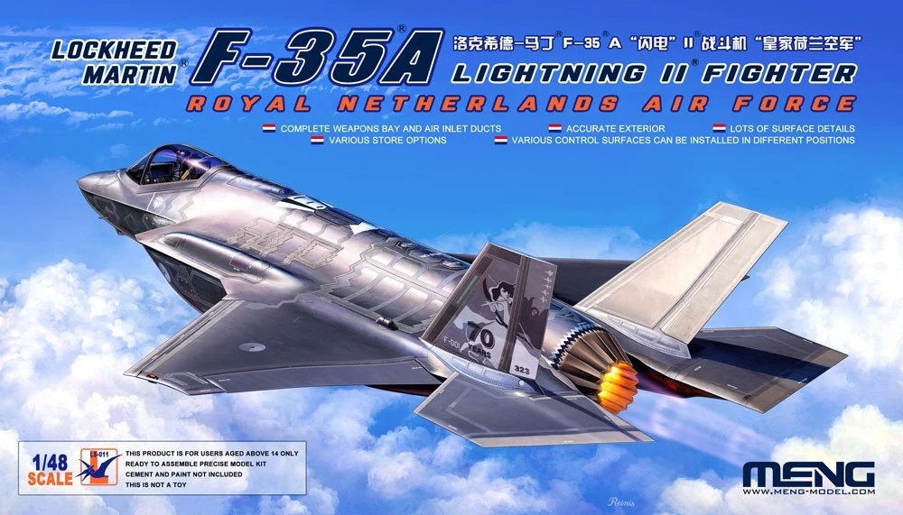 1/48 现代荷兰 F-35A 闪电II战斗机