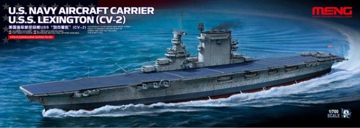 1/700 二战美国 CV-2 列克星敦号航空母舰 - 点击图像关闭