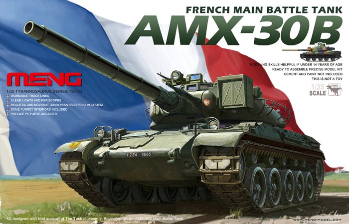 1/35 现代法国 AMX-30B 主战坦克 1/35 现代法国 AMX-30B 主战坦克