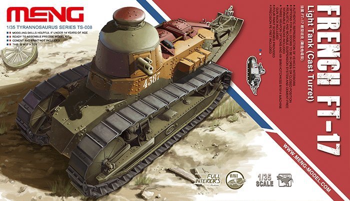 1/35 一战法国雷诺 FT-17 轻型坦克(铸造炮塔)