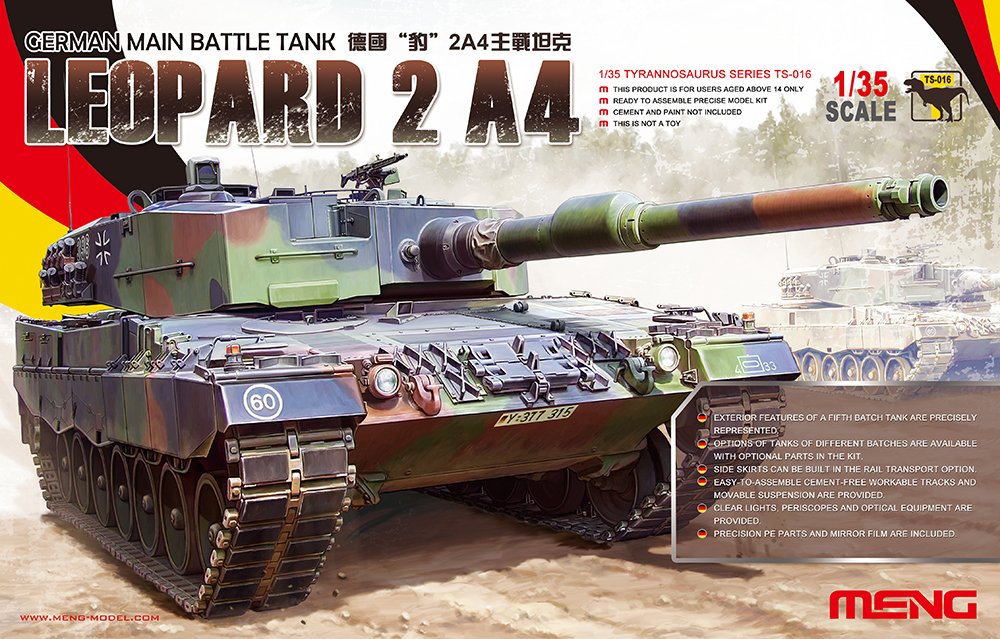 1/35 现代德国豹2A4主战坦克 - 点击图像关闭