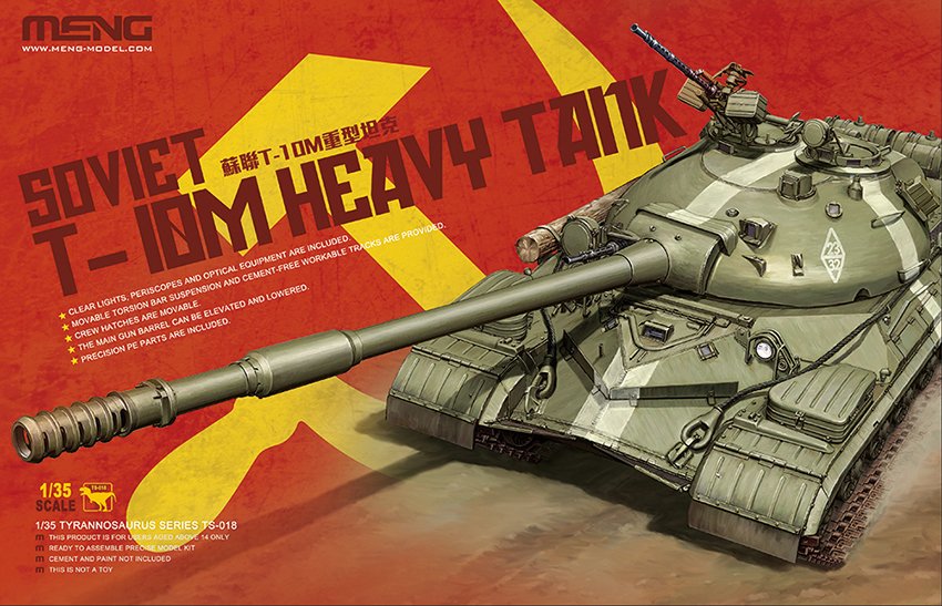 1/35 现代苏联 T-10M 重型坦克 - 点击图像关闭