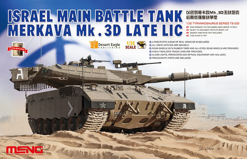 1/35 现代以色列梅卡瓦Mk.3D型主战坦克后期低强度作战型 - 点击图像关闭