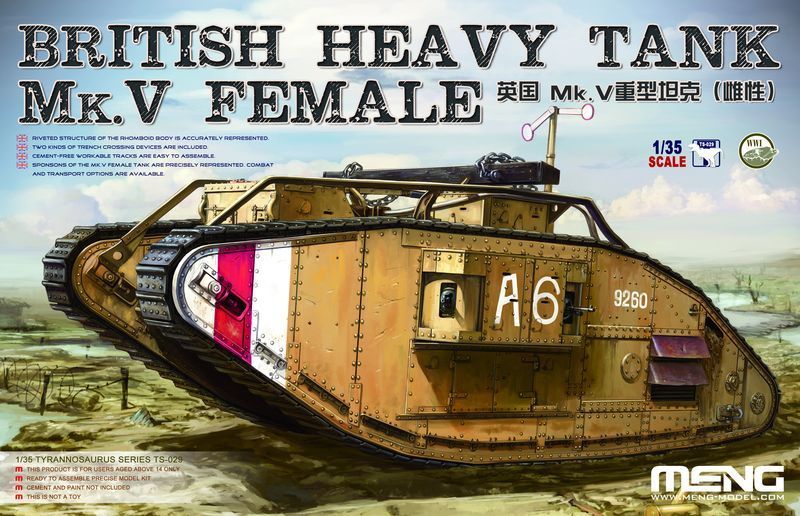 1/35 一战英国 Mk.V 雌性重型坦克 - 点击图像关闭