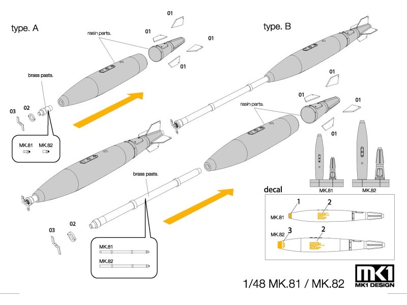 1/48 Mk.82 500磅航空通用炸弹(4个)