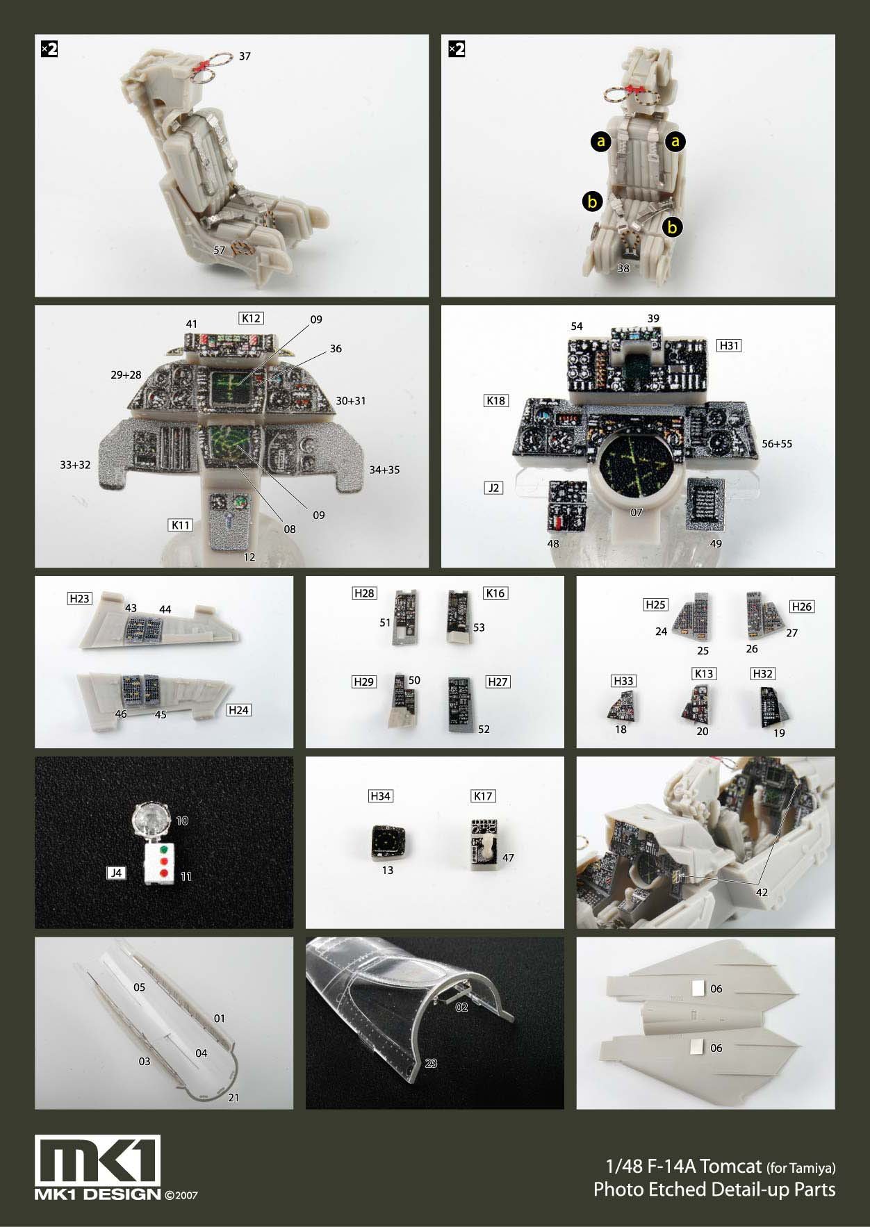 1/48 F-14A 雄猫战斗机改造蚀刻片(配田宫)