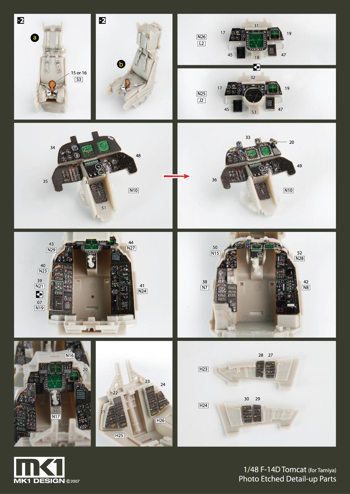 1/48 F-14D 雄猫战斗机改造蚀刻片(配田宫)