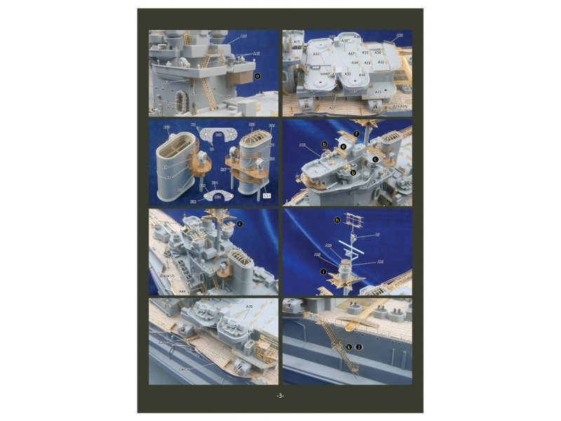 1/350 二战英国厌战号战列舰蚀刻片与木甲板改造件(配爱德美)