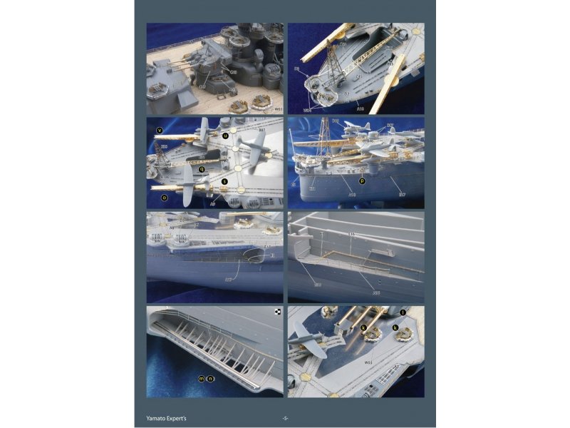 1/350 二战日本新大和号战列舰蚀刻片与木甲板改造件豪华版(配田宫78025)