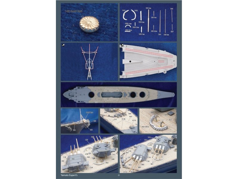 1/350 二战日本新大和号战列舰蚀刻片与木甲板改造件豪华版(配田宫78025)