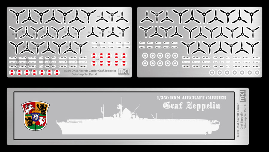 1/350 二战德国齐柏林伯爵号航空母舰改造蚀刻豪华套装(配小号手)