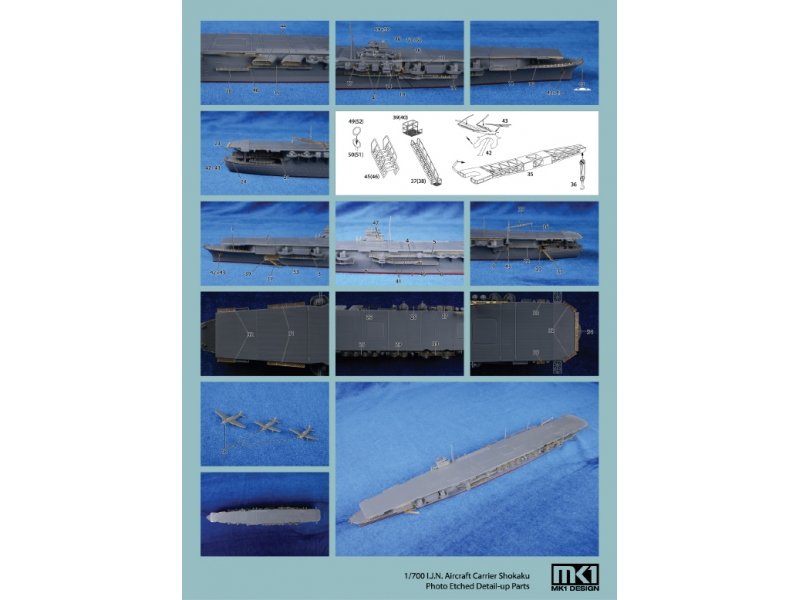 1/700 二战日本翔鹤号航空母舰细节蚀刻片和木甲板豪华改造件(配田宫)