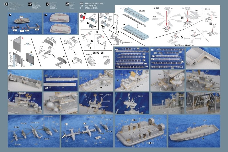 1/350 现代美国 LHD-1 黄蜂号两栖攻击舰改造蚀刻片(配小号手/MRC) - 点击图像关闭