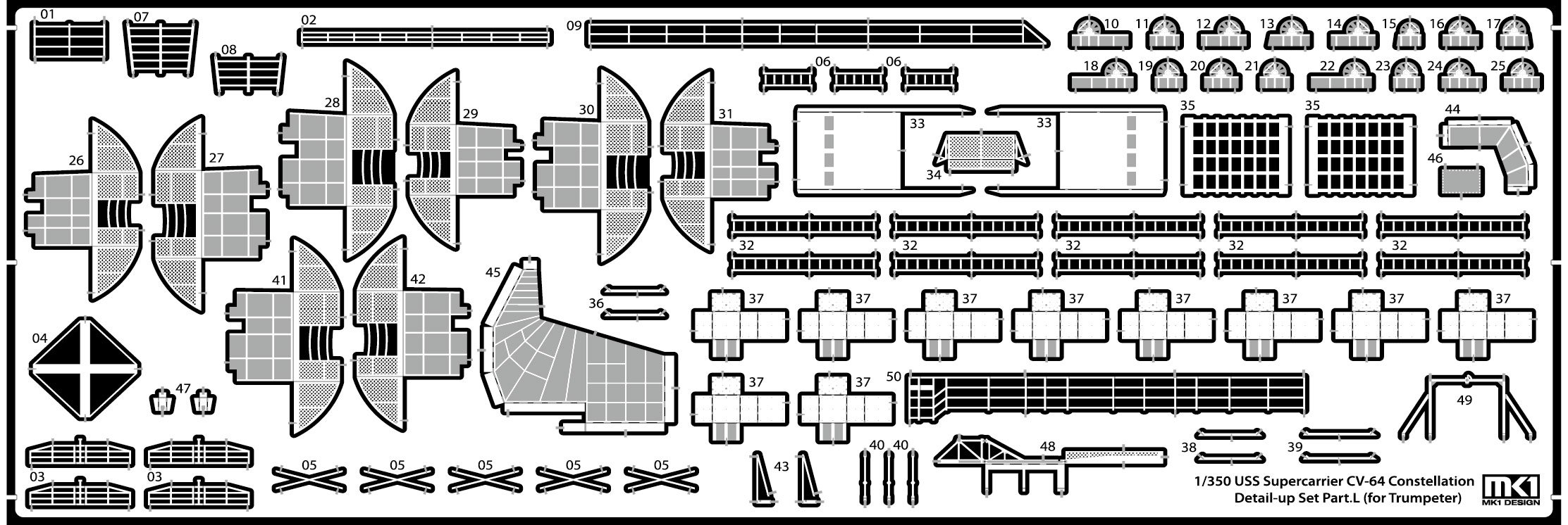 1/350 现代美国 CV-64 星座号航空母舰改造蚀刻豪华套装(配小号手)