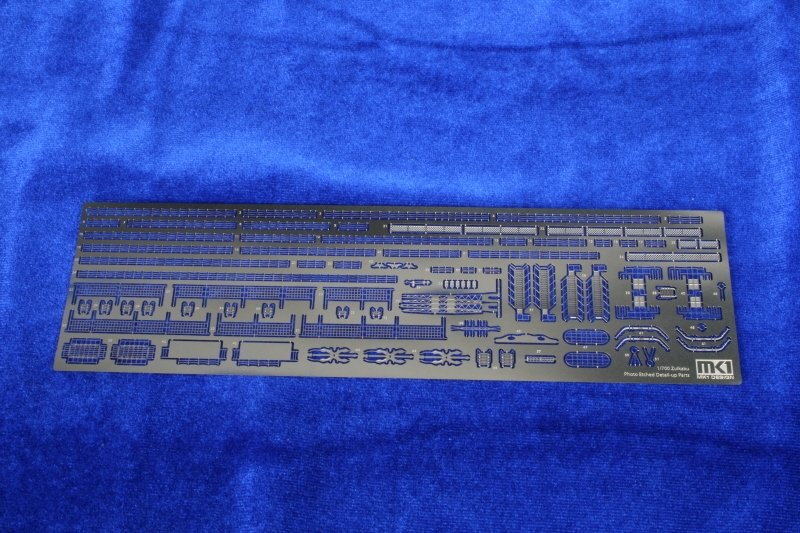 1/700 二战日本瑞鹤号航空母舰改造蚀刻片(配田宫)