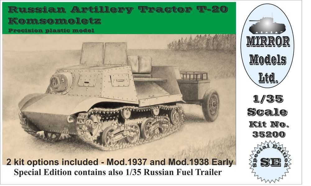1/35 二战俄罗斯 T-20 共青团炮兵牵引车 - 点击图像关闭