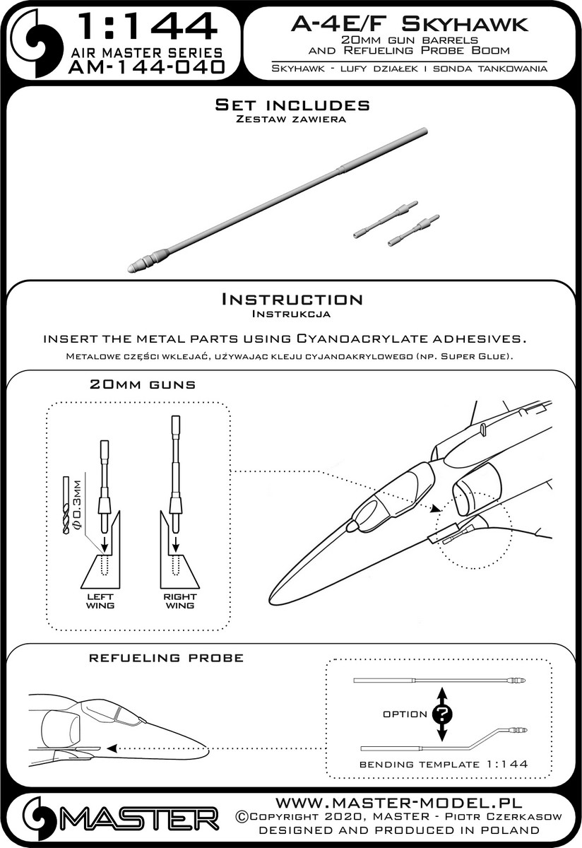1/144 A-4E/F 天鹰攻击机 20mm 金属炮管与加油探头管