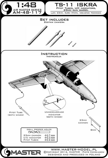 1/48 TS-11 火花教练机空速管与金属炮管