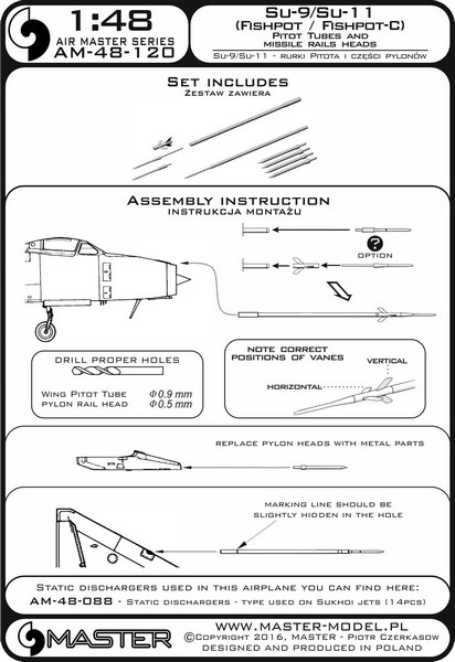 1/48 Su-9, Su-11 捕鱼笼拦截机空速管与导弹导轨头